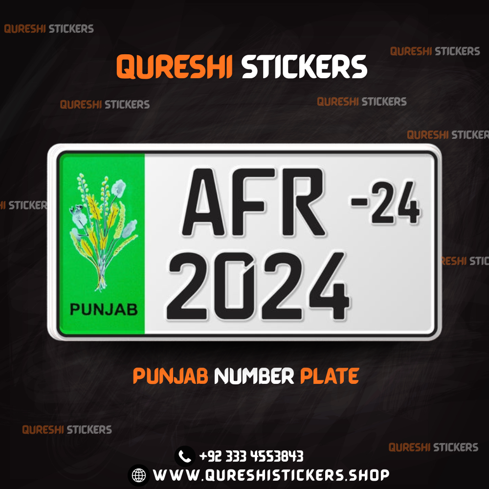 Punjab Embossed Car Number Plate - Old Design