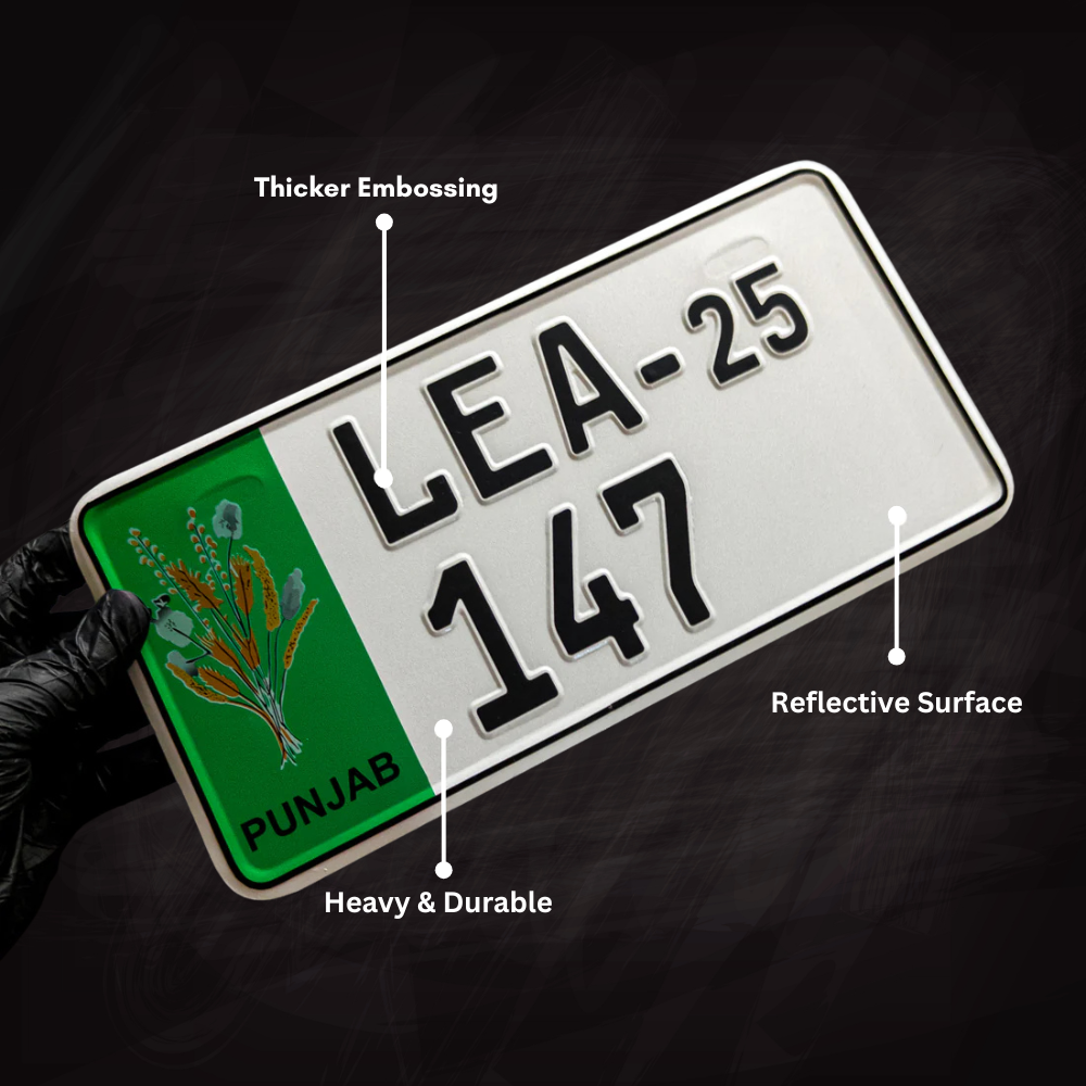 Punjab Embossed Car Number Plate - Old Design