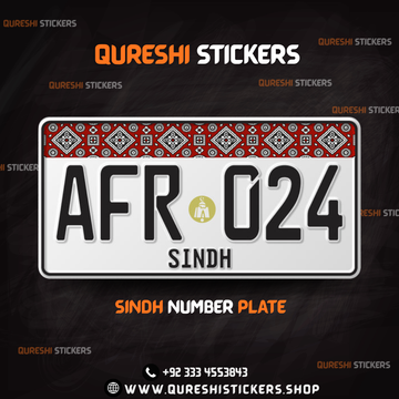 Embossed Sindh Ajrak Car Number Plate