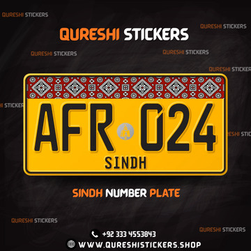 Embossed Sindh Ajrak Yellow Car Number Plate