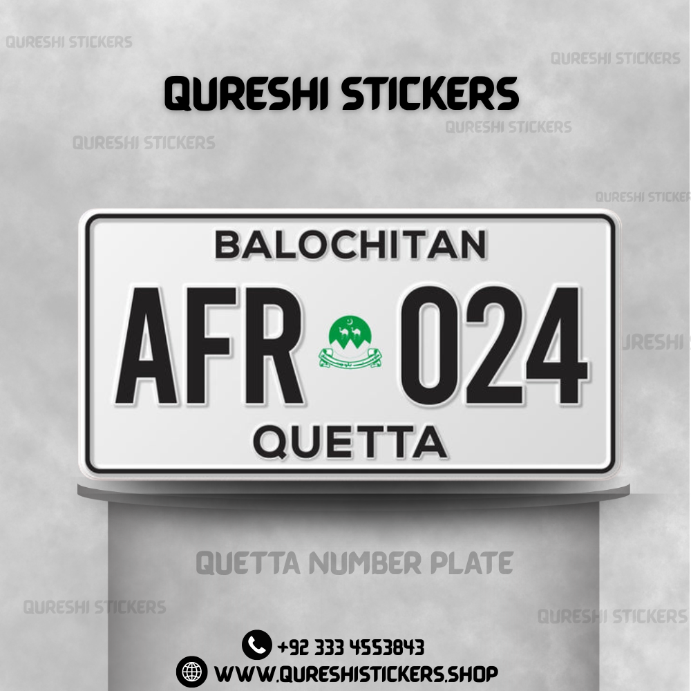 Balochistan Car Number Plate