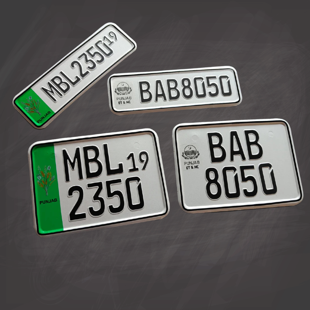 Embossed All Punjab Bike Number Plate