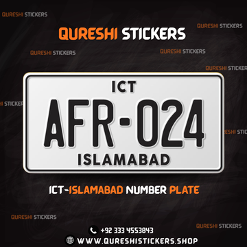 Embossed Islamabad Car Number Plate – Old Design